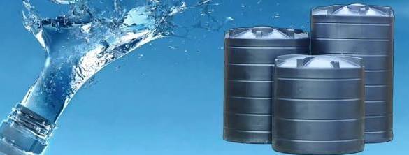 شركة تنظيف خزانات المياه بعقلة الصقور