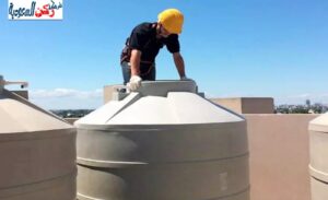 شركة تنظيف خزانات بمكة