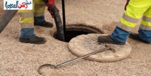 شركة تسليك بالوعات بالقصيم