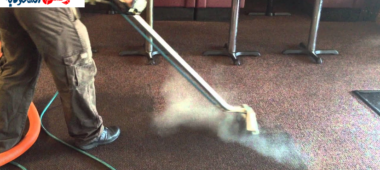 شركة تنظيف موكيت ببريدة