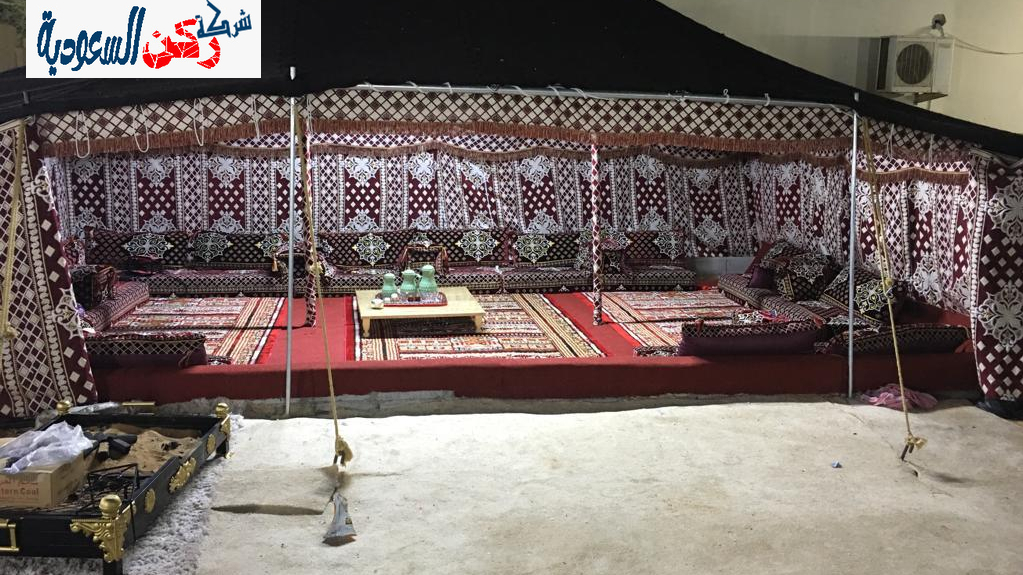 شركة تنظيف الشعر بالقصيم 