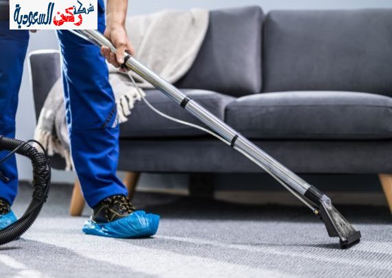 شركة تنظيف فلل بالقصيم