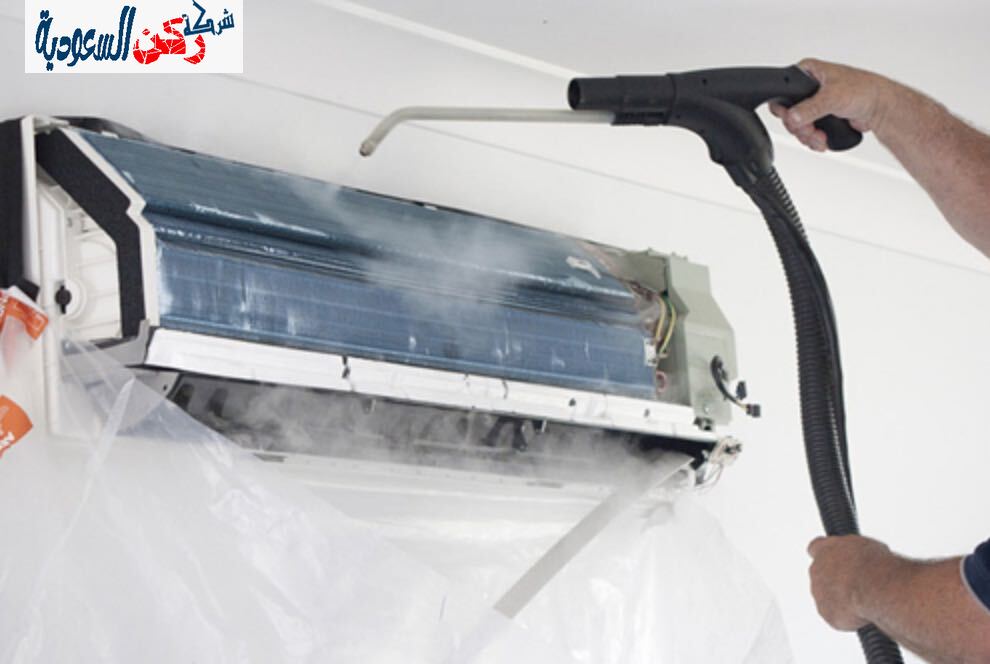 شركة تنظيف مكيفات بعنيزة