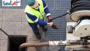 شركة تسليك مجاري شمال القصيم