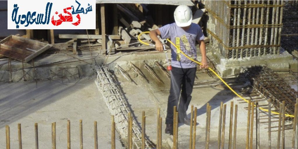 شركة رش دفان بالقصيم