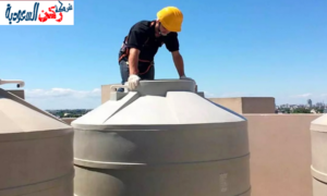 شركة تنظيف خزانات بالبكيرية