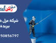 شركة عزل خزانات ببريدة